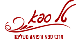 טל ספא