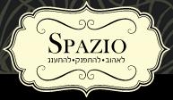 ספאזיו - Spazio